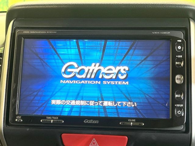 N-BOXカスタムG Lパッケージ