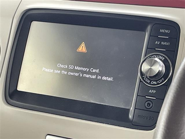 アルトラパンショコラG