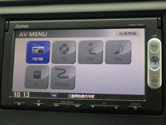 N-WGNG Aパッケージ