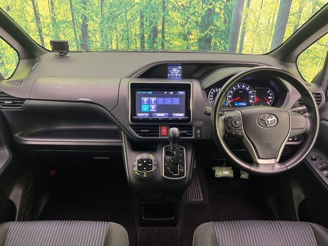 ヴォクシー2.0 ZS 煌