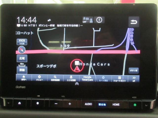 ZR-V1.5 X 4WD