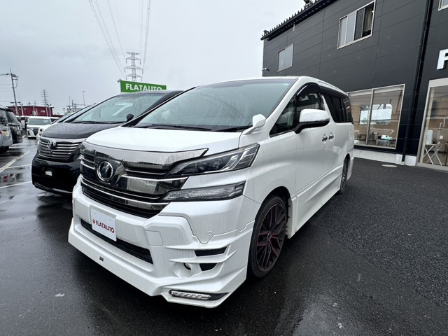 ヴェルファイア2.5 Z Gエディション