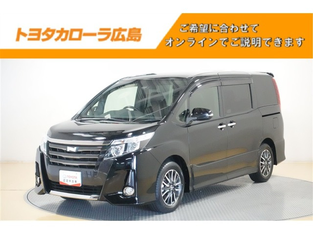 ノア2.0 Si W×B