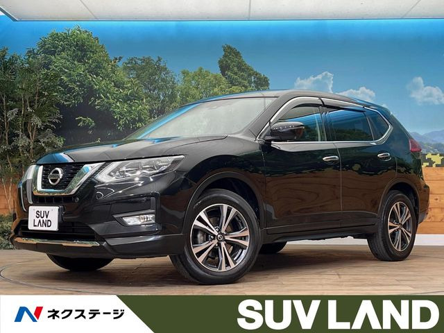 エクストレイル2.0 20Xi