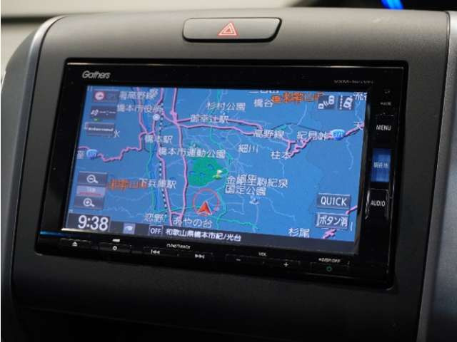 フリード1.5 G ホンダセンシング