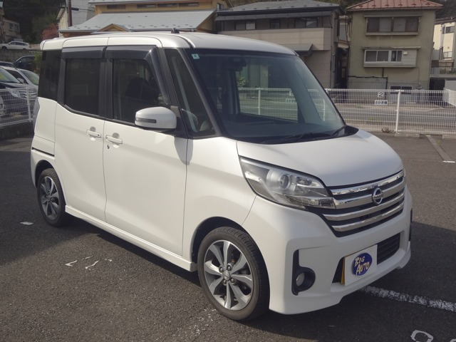 デイズルークスハイウェイスター ターボ 4WD