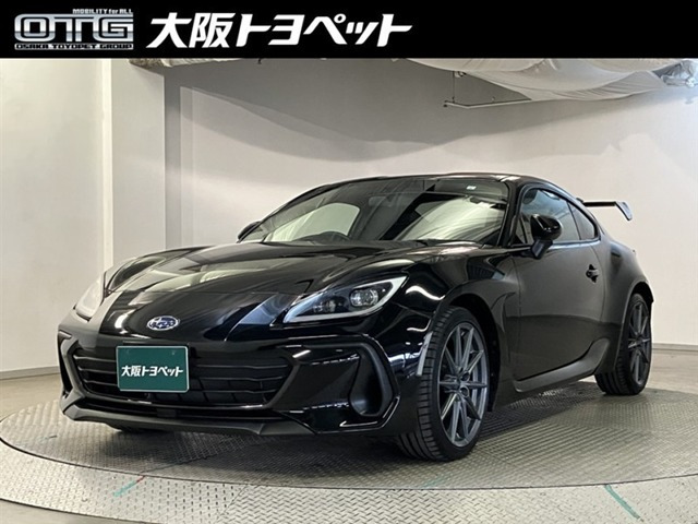 BRZ