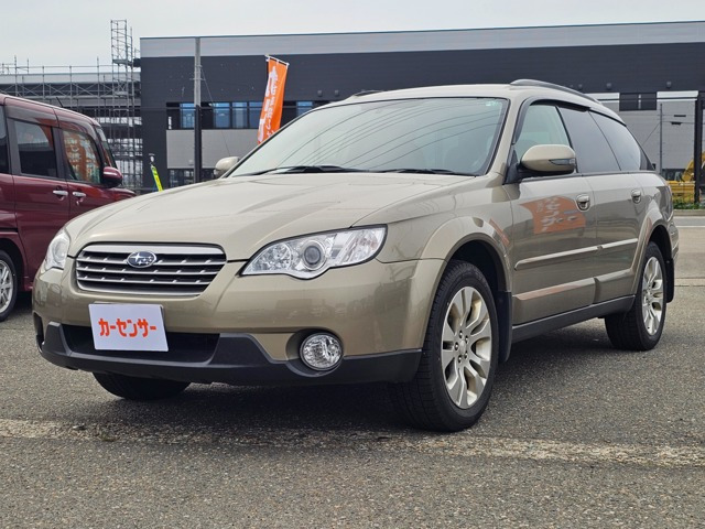 レガシィアウトバック3.0 R 4WD