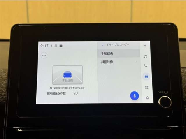 シエンタハイブリッド 1.5 Z