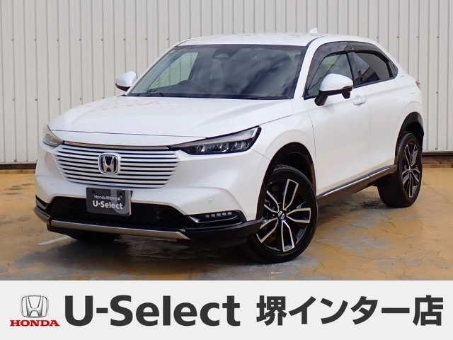 ヴェゼル1.5 ハイブリッド Z