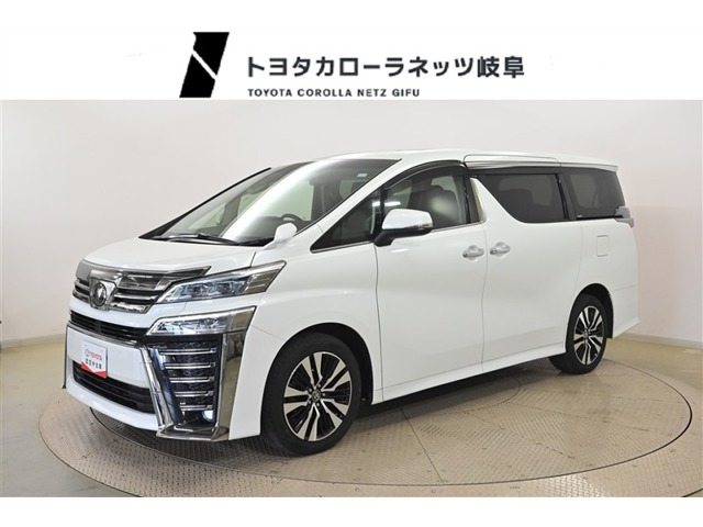 ヴェルファイア2.5 Z Gエディション 4WD