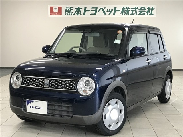 アルトラパンモード