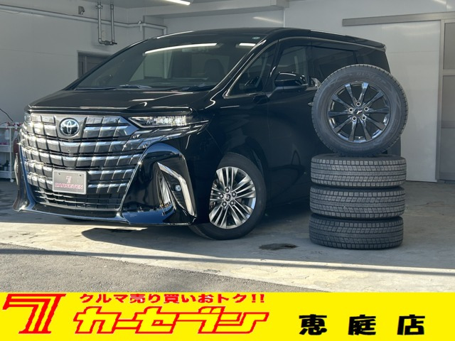 アルファードハイブリッド 2.5 Z E-Four 4WD