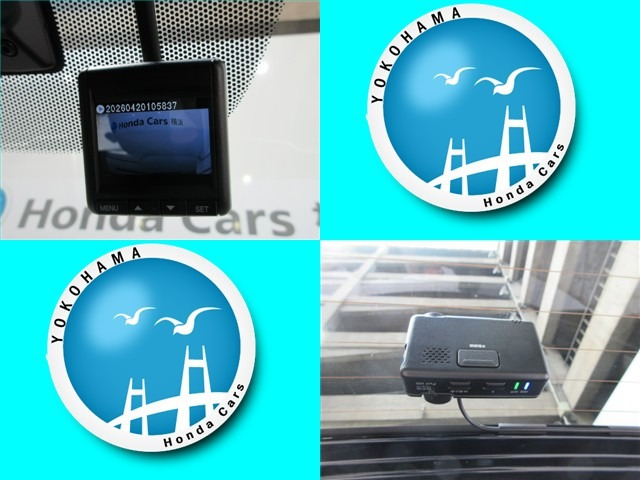 フリード+1.5 ハイブリッド G ホンダセンシング