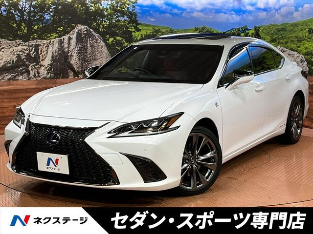 ES300h Fスポーツ