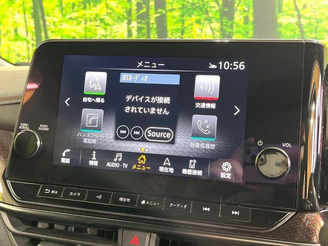 ノートオーラ1.2 NISMO