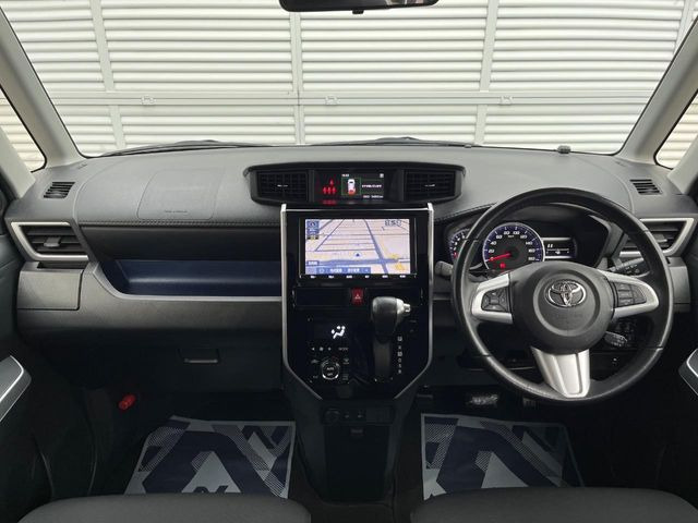 タンク1.0 カスタム G