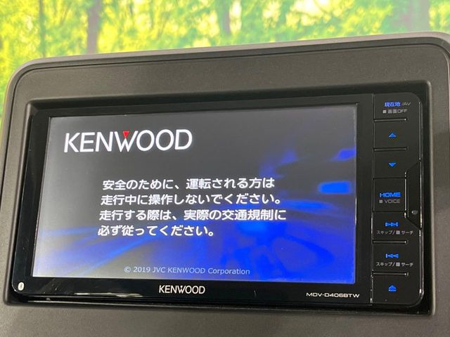 スペーシアハイブリッド(HYBRID) G 衝突被害軽減ブレーキ非装着車