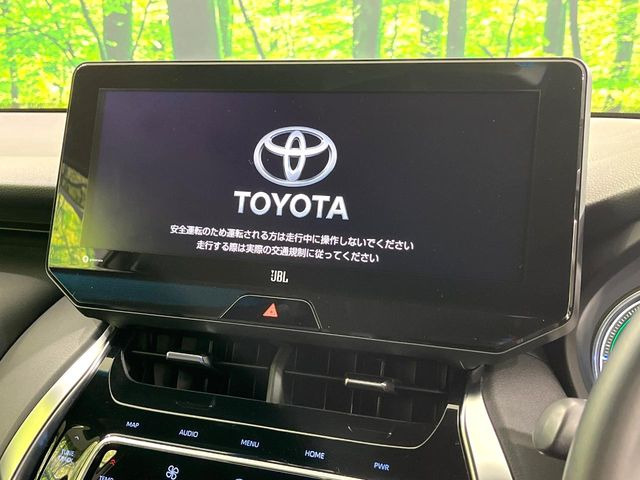 ハリアー2.5 ハイブリッド Z