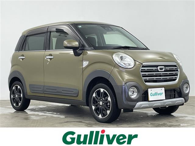 キャストアクティバ  G VS SAIII