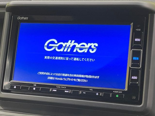 N-VAN+スタイル ファン