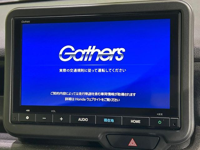 N-BOXカスタムベースグレード
