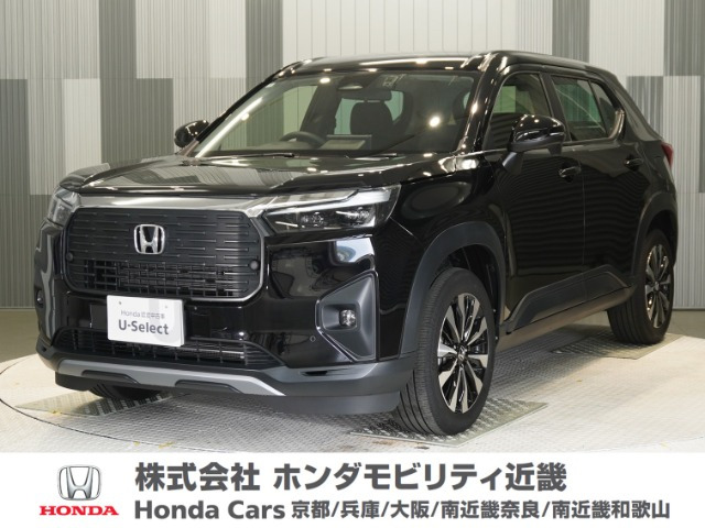 ZR-V1.5 Z