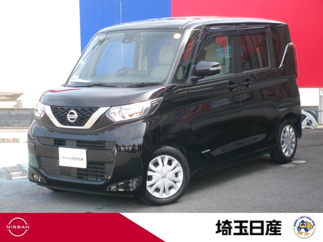 デイズルークスX