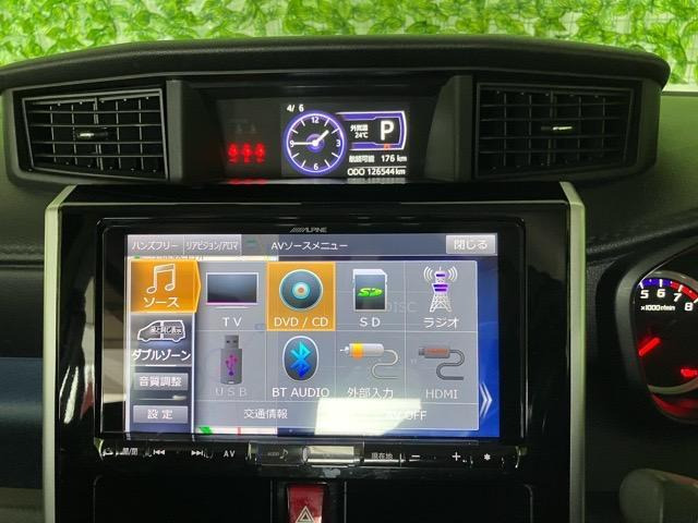 トール1.0 カスタムG SAII