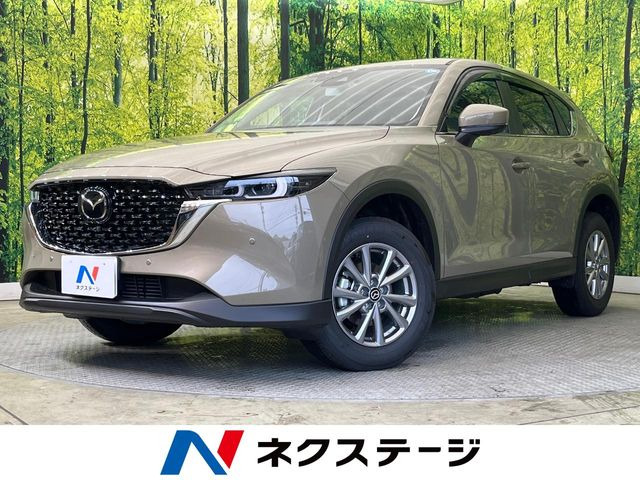CX-52.2 XD i セレクション