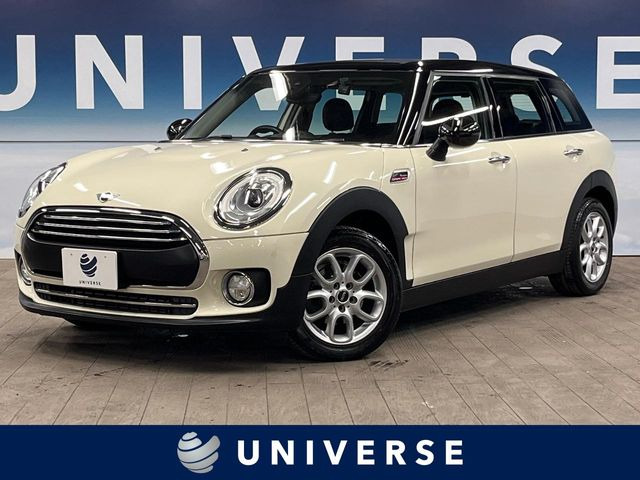 ミニクラブマンバッキンガム