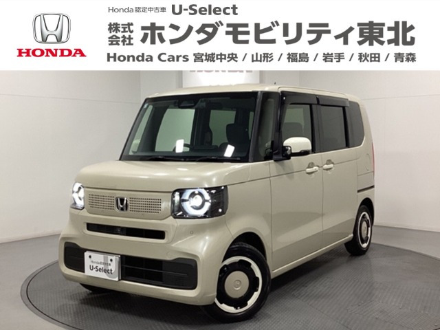 N-BOXファッションスタイル