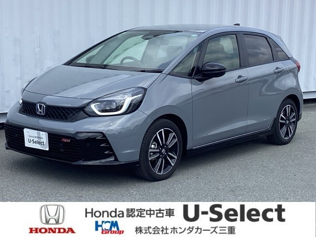 フィット1.5 e:HEV RS