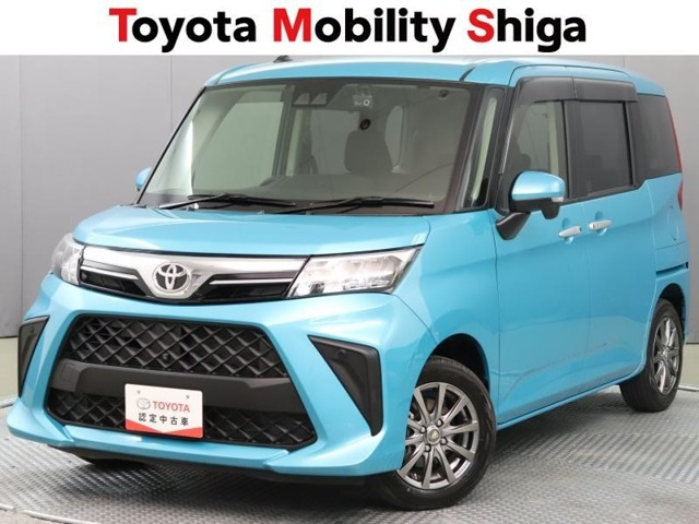 ルーミー1.0 G