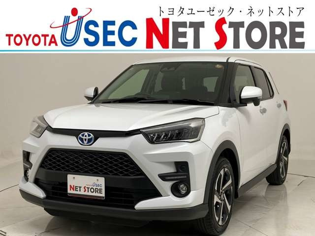 ライズ