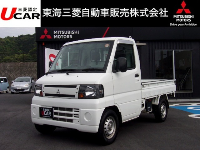 ミニキャブトラックVX-SE 4WD