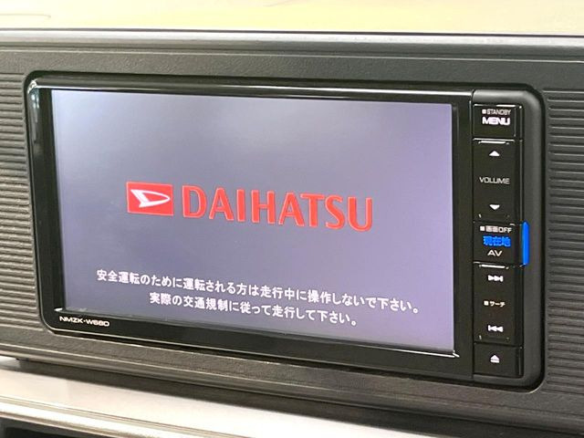 キャストスタイル X SAII