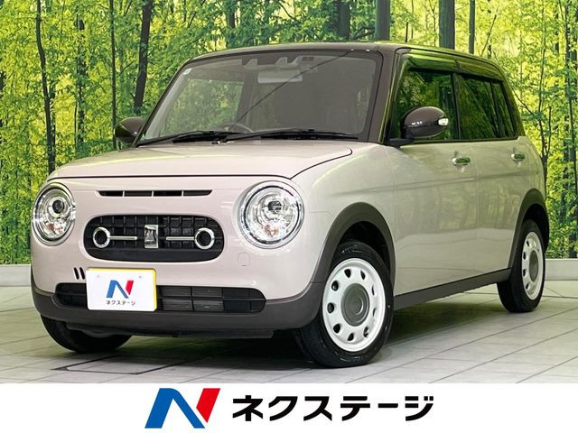 アルトラパンLC X