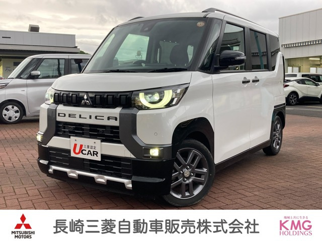デリカミニG プレミアム