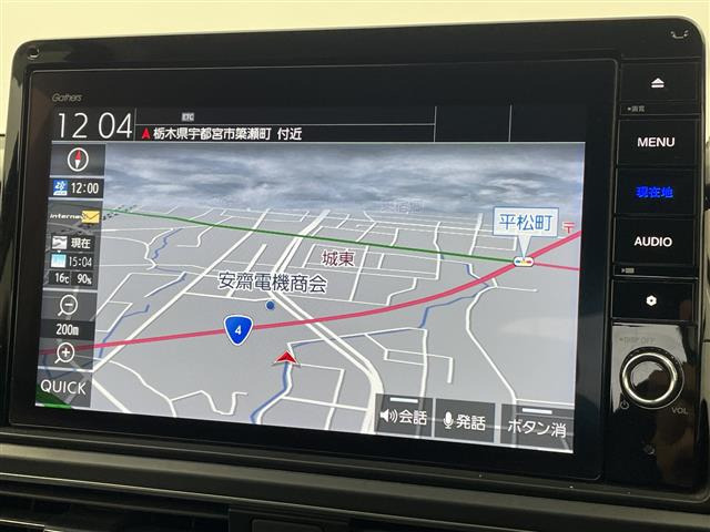 オデッセイ2.0 e:HEV アブソルート EX