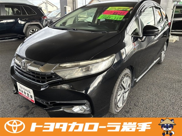 シャトル1.5 ハイブリッド X