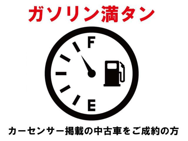 デイズX