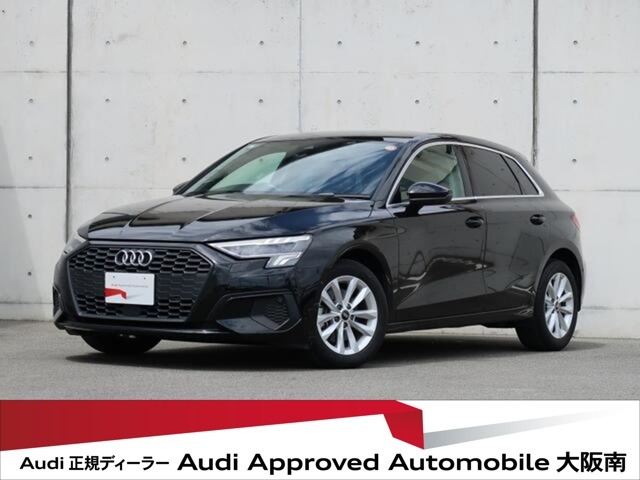 A3スポーツバック30 TFSI