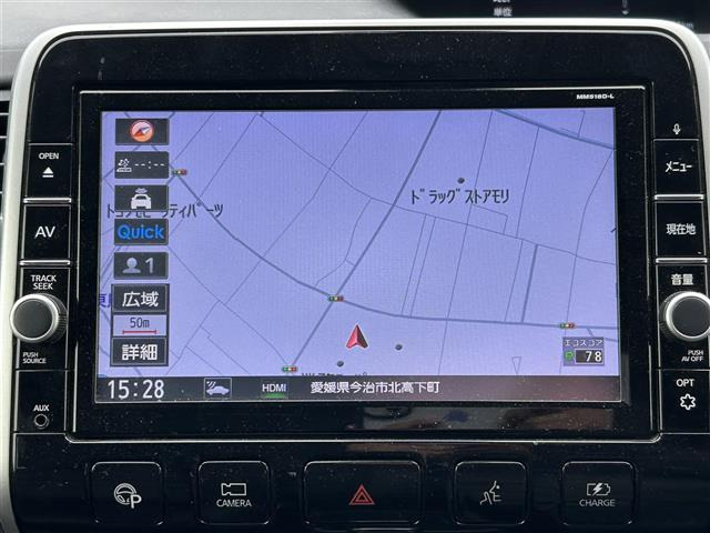 セレナ1.2 e-POWER ハイウェイスターV