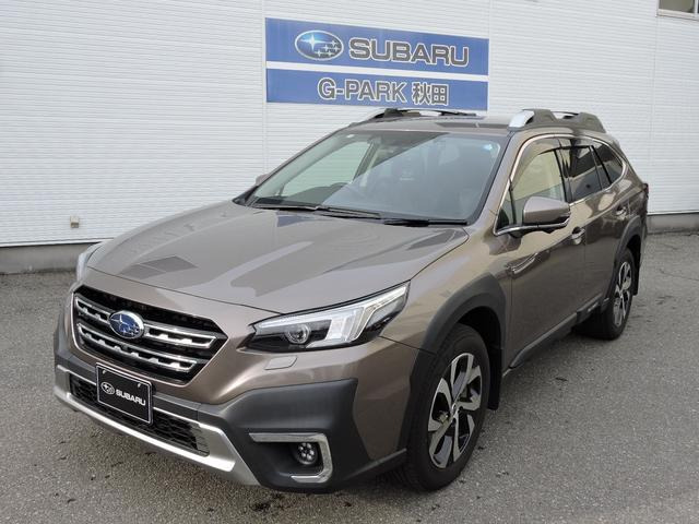 レガシィアウトバック1.8 リミテッド EX 4WD