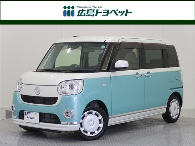 ムーヴキャンバスG メイクアップ リミテッド SAIII