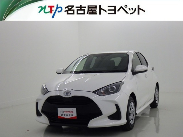 ヤリス1.0 X