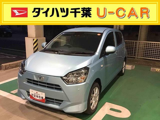 ミライースG SAIII