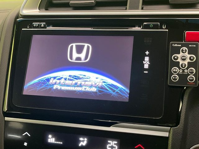 フィット1.5 ハイブリッド Lパッケージ