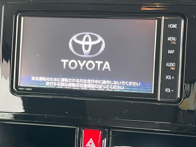 ルーミー1.0 カスタム G